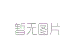 2017年液壓剪板機生產(chǎn)廠家報價