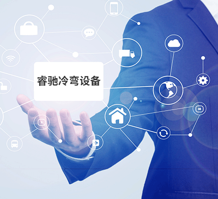 飛據(jù)c型鋼機 C型鋼設備